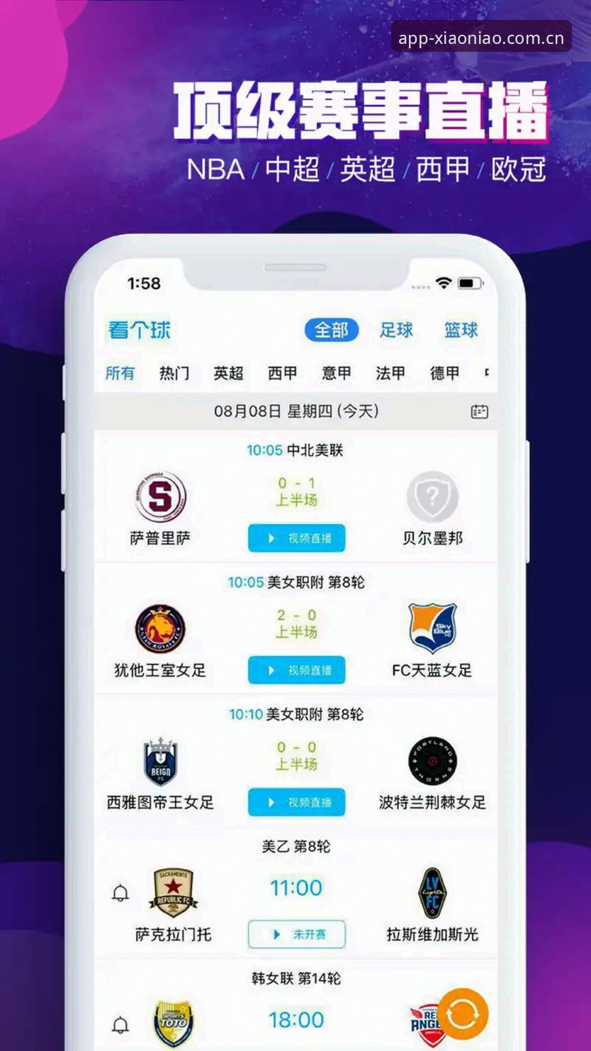 xiaoniao入口地址哪个好 小鸟体育官网入口评测:xiaoniao入口地址哪个好?一份来自资深玩家的使用报告